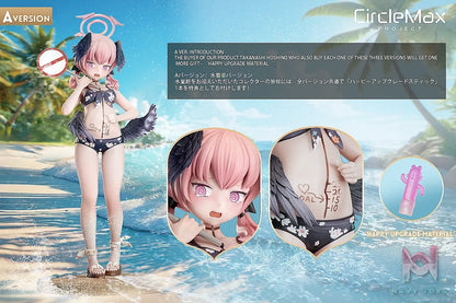 CircleMax Studio – Blue Archive Shimoe Koharu Swimwear
