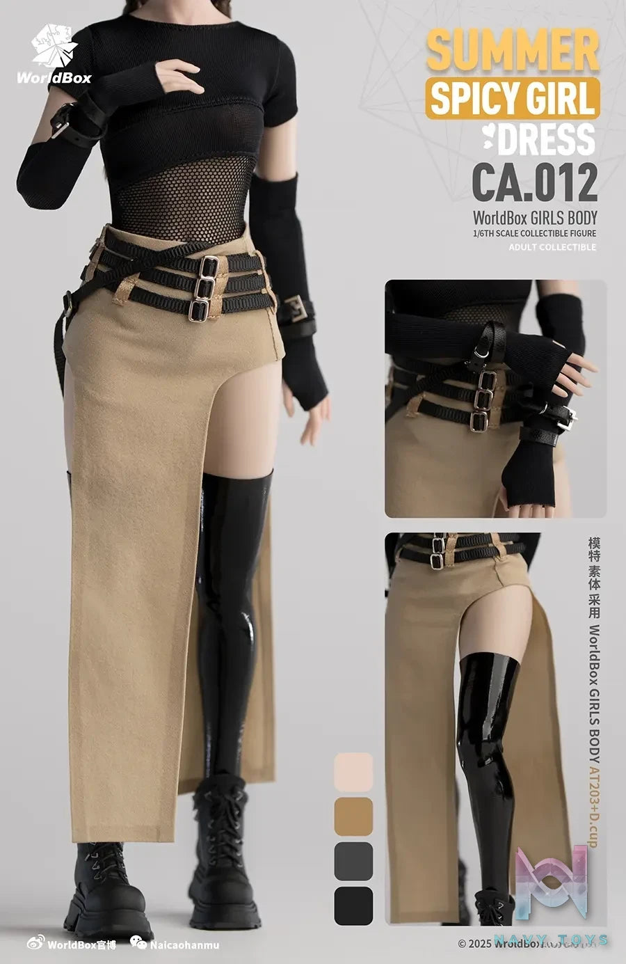 Worldbox – Original 1/6 Spring and Summer Mesh Slit Low Waist Skirt (Licensed)