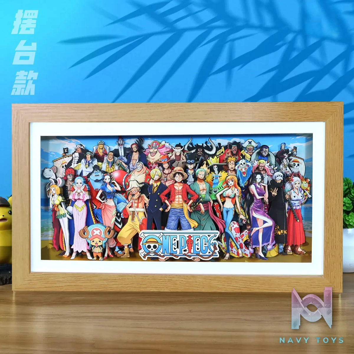KALA HOME Studio – One Piece Multiple Characters #08 3D Decorative Painting One Piece