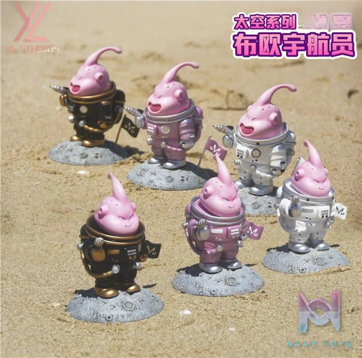 XL Studios – Dragon Ball Astronaut Manji Buu