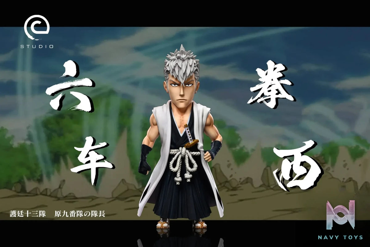 C Studio – BLEACH 9th Division Captain Kensei Muguruma