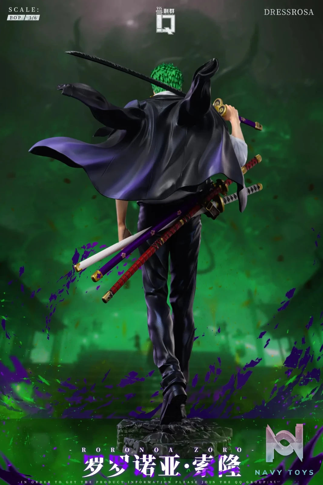 LQ Studio – One Piece Roronoa Zoro