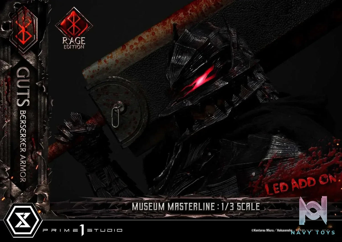 Museum Masterline Berserk Guts, Berserker Armor Rage Edition MMBR-03 MMBR-03DX MMBR-03DXS (Licensed) - Prime 1 Studio resin statue Navy Toys anime figure