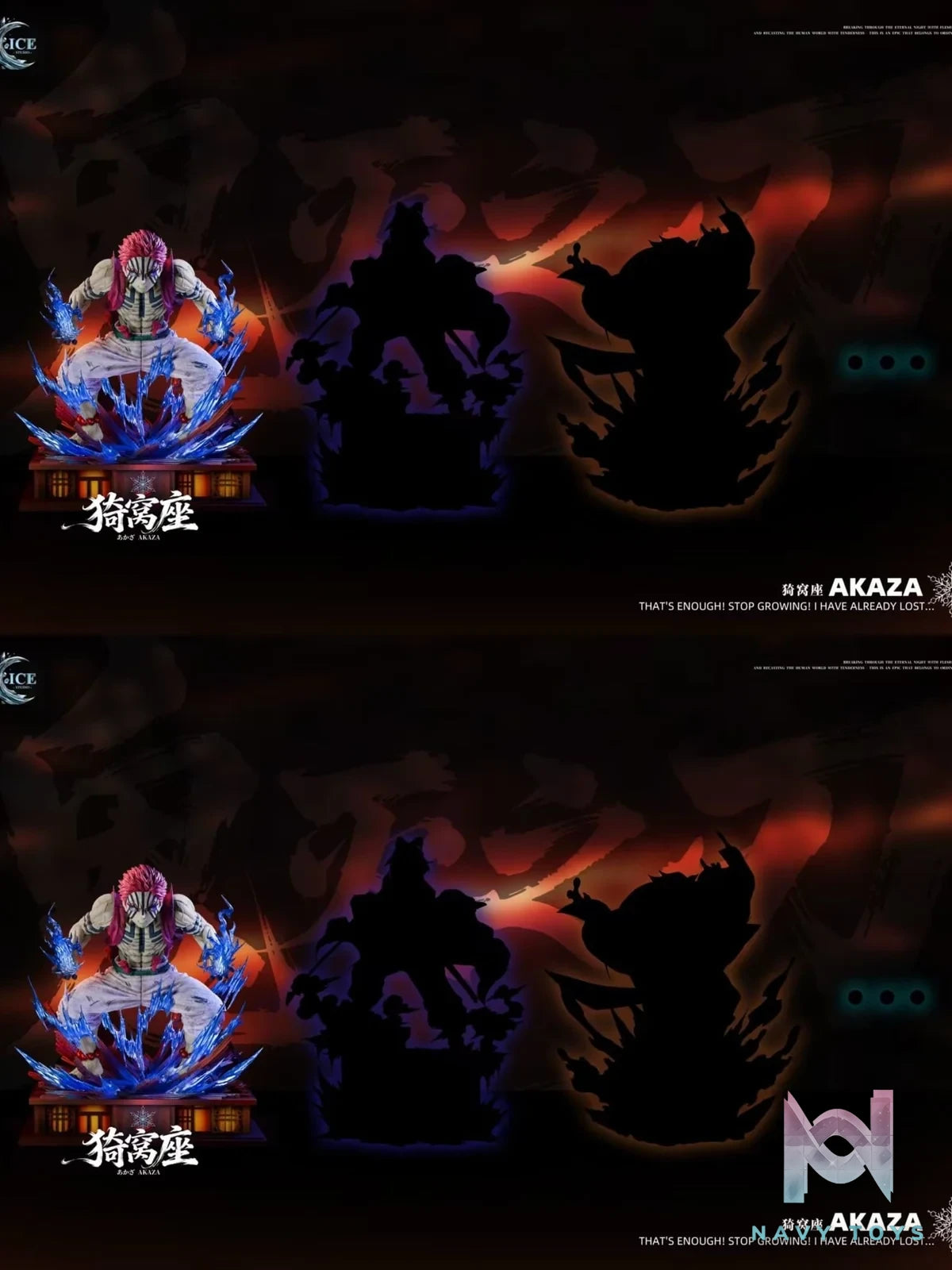 Akaza - Kimetsu no Yaiba - ICE Studio