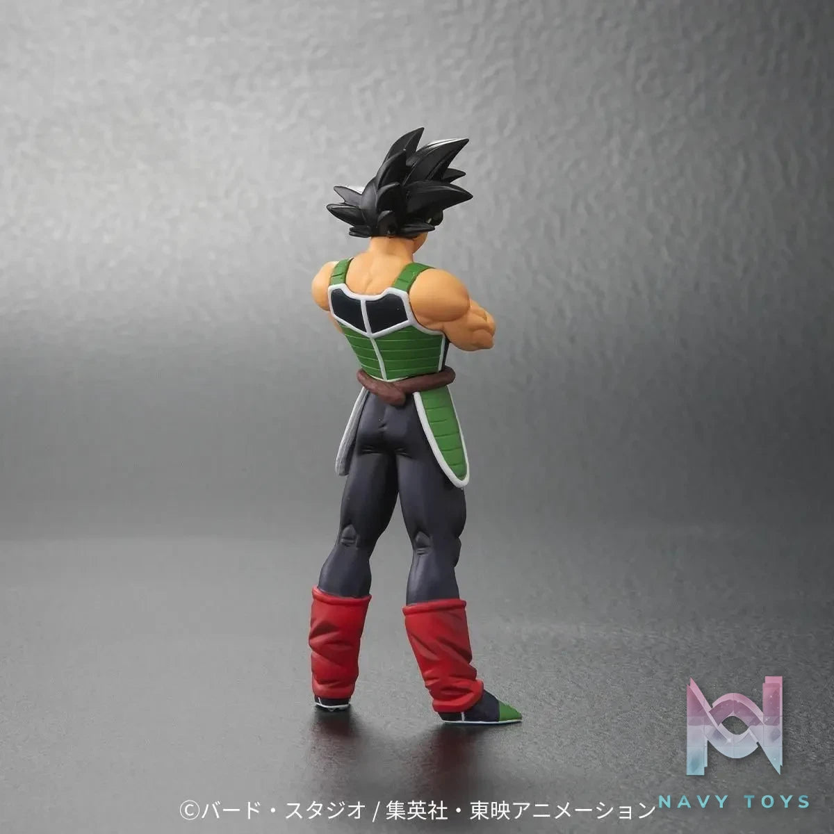 X-PLUS PLEX Studio – Fasha Great Ape X Bardock Bonus Edition Dragon Ball (Licensed)