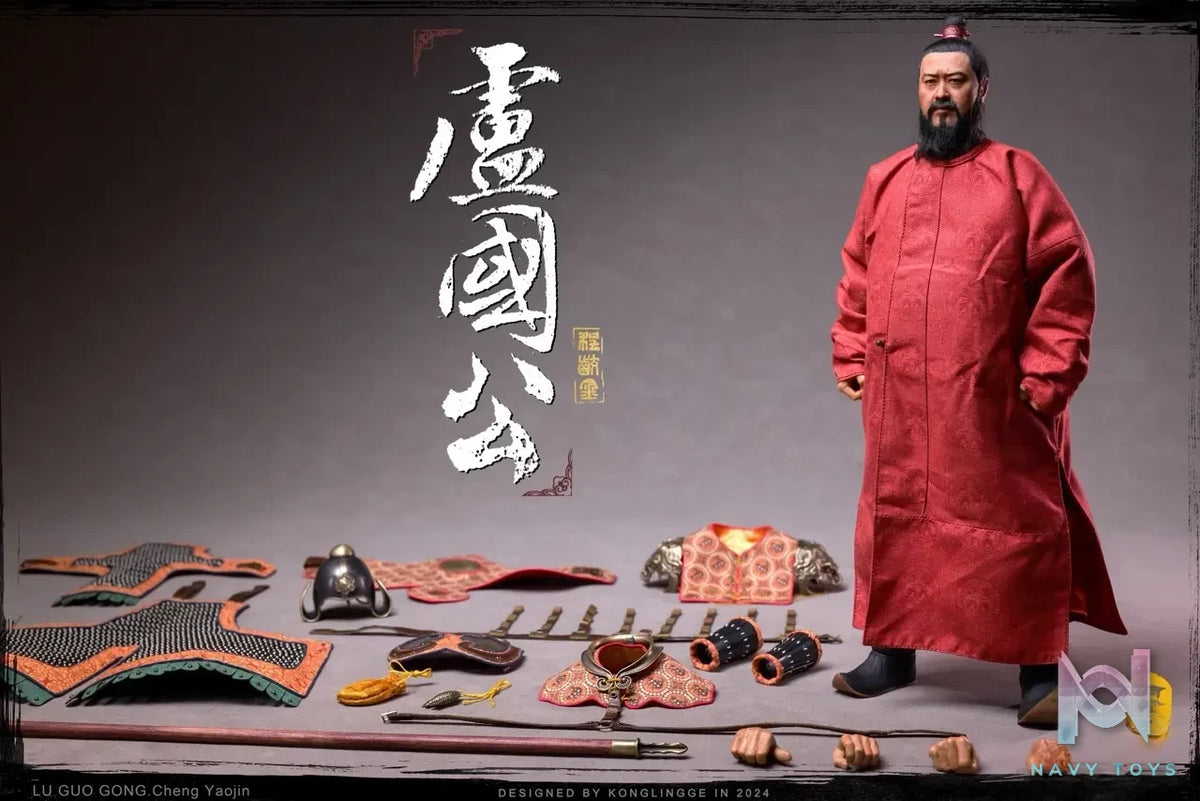Kong Ling Ge – Original Sui Tang Series 1/6 The Duke of Lu Cheng Yaojin KLG-ST2402 (Licensed)