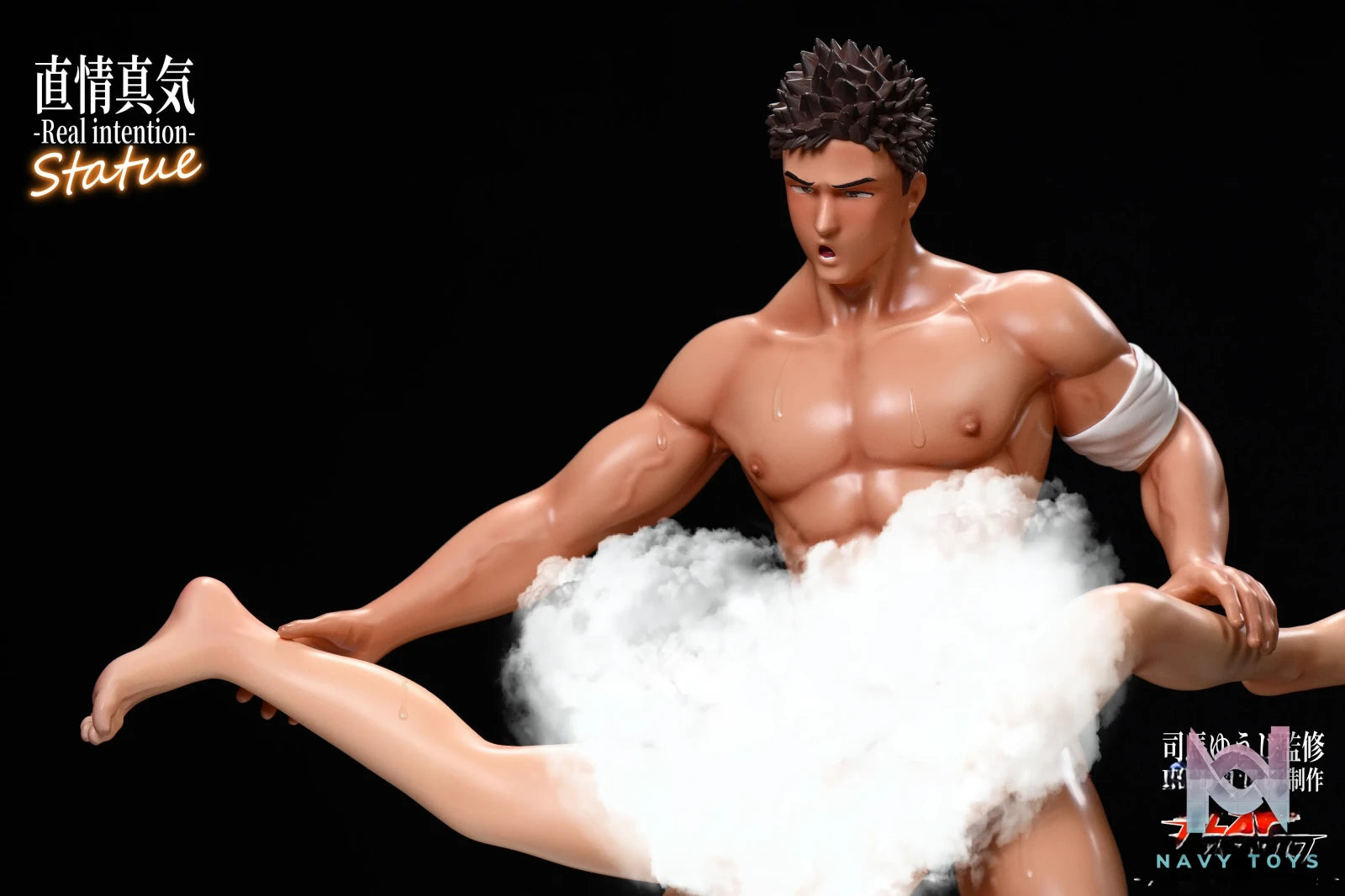 Play Studio – Real intention Statue (Licensed)