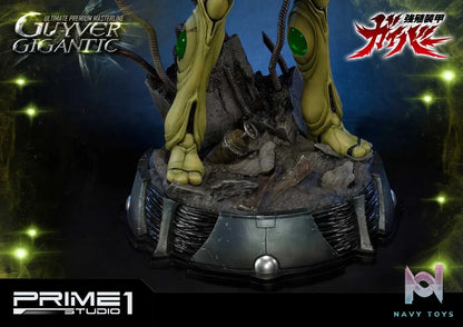 Prime 1 Studio – Ultimate Premium Masterline Bioboosted Armor Guyver Guyver Gigantic UPMGV-05(Licensed)