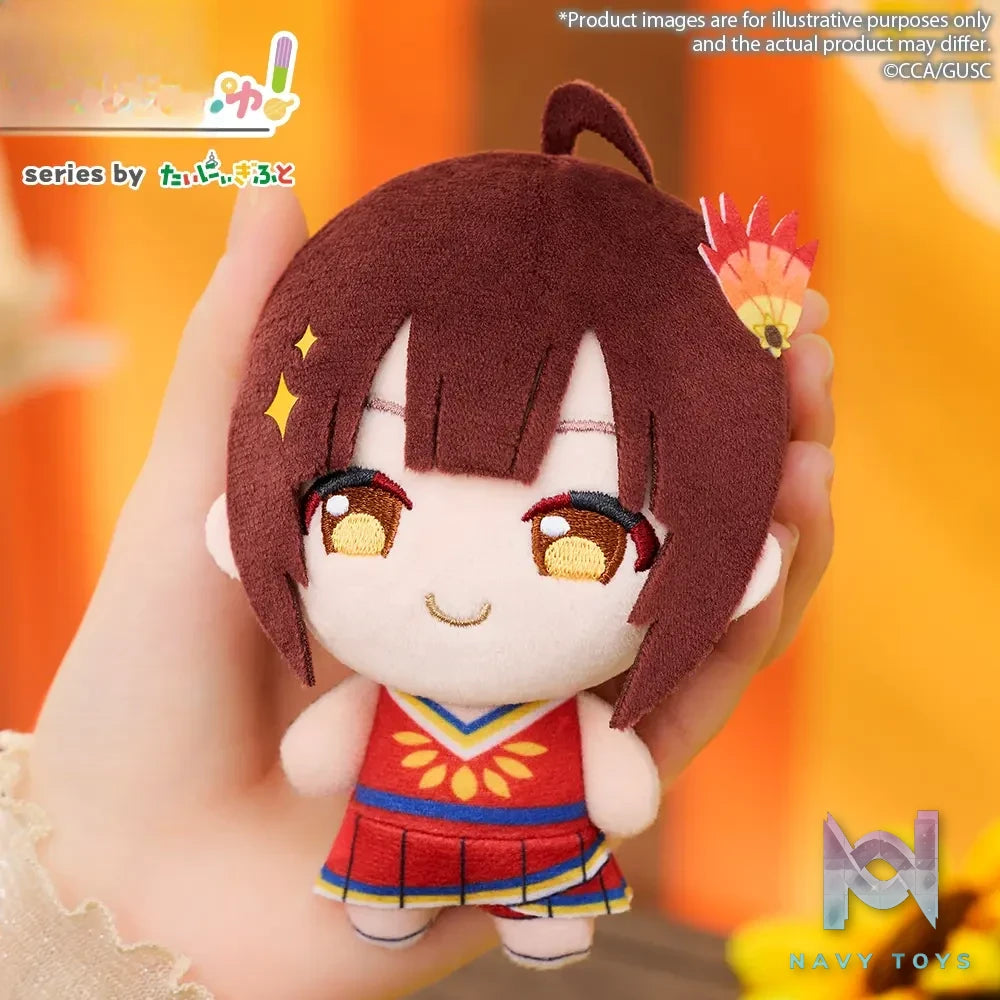 Bushiroad Creative – GROW UP SHOW: Sunflower Circus Plush Charm (Licensed)