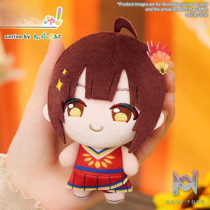 Bushiroad Creative – GROW UP SHOW: Sunflower Circus Plush Charm (Licensed)
