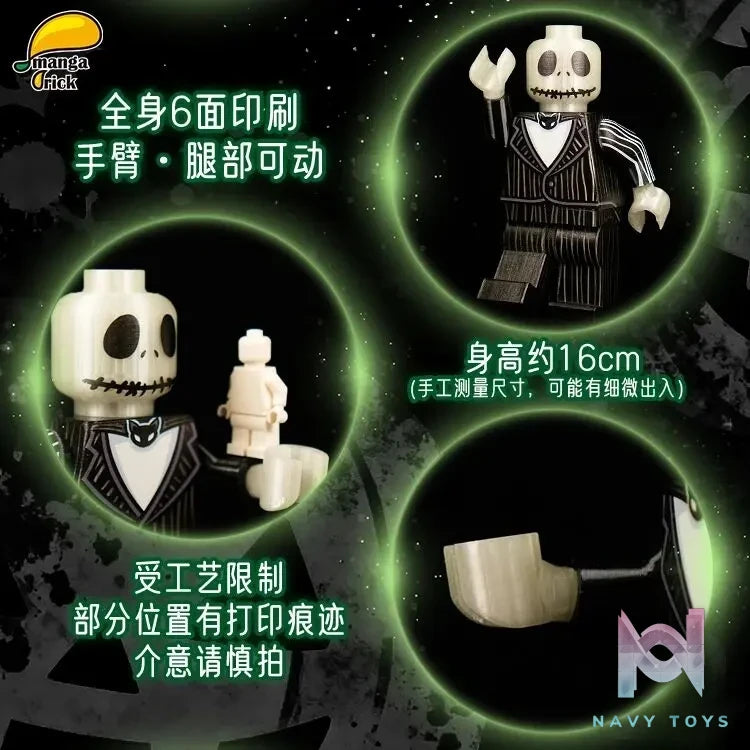 LEYILEBRICK Studio – Jack Original