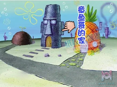 Qian Zhi Lu Studio – Bikini Bottom series 3D Paper Model DIY SpongeBob SquarePants