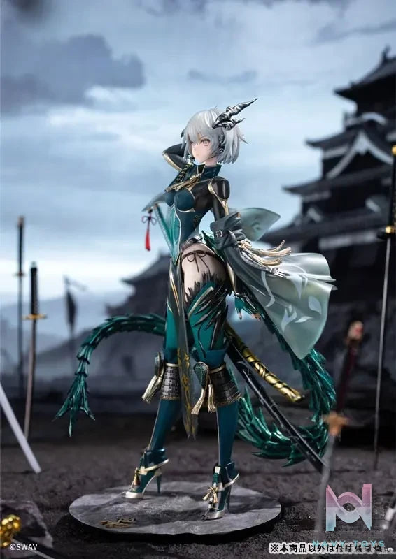 WING – Suiu 1/7 Complete Figure (Licensed)