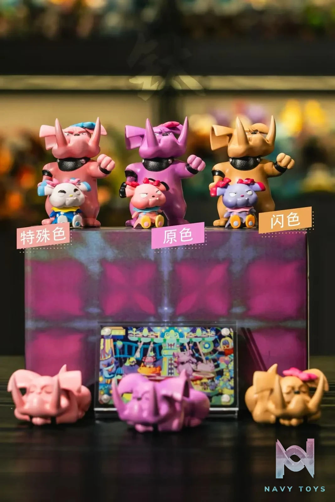 LIMOUSINE Studio – Pokémon Granbull & Snubbull