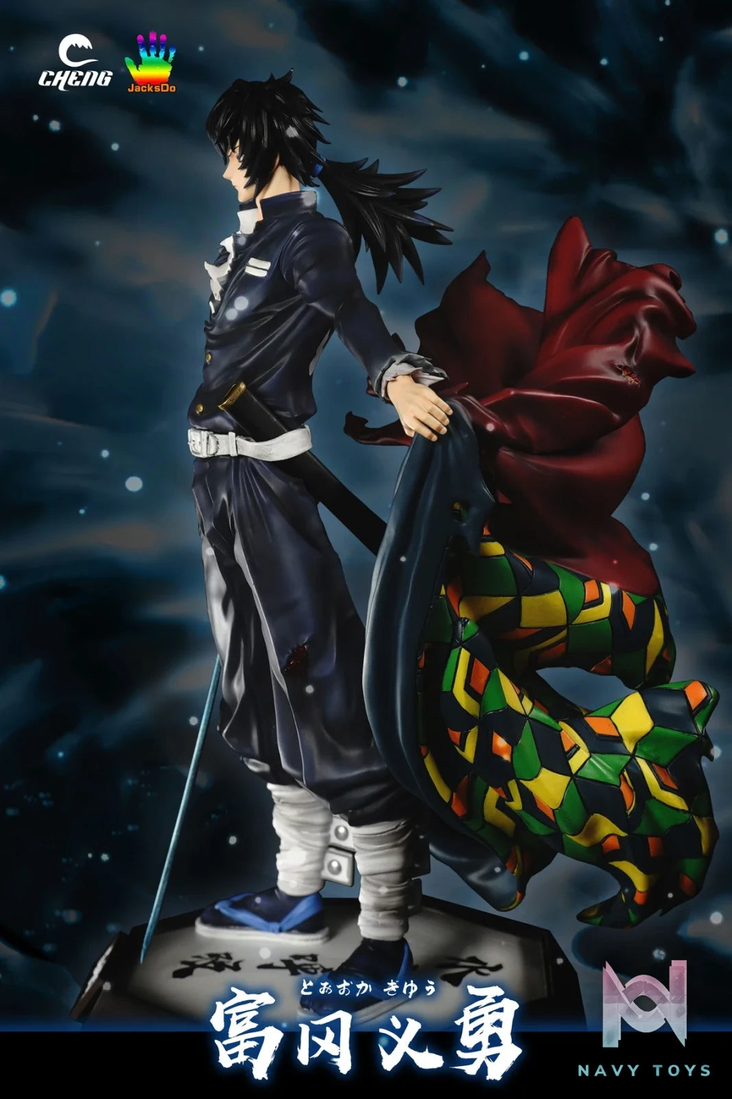 Tomioka Giyu - Cheng JacksDo Studio resin statue jacksdo studio anime figure