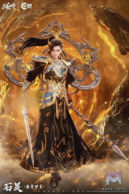Cosmic Creations – 1/6 Scale Perfect World Shi Hao Thunder Emperor Armor CC9134 (Licensed)
