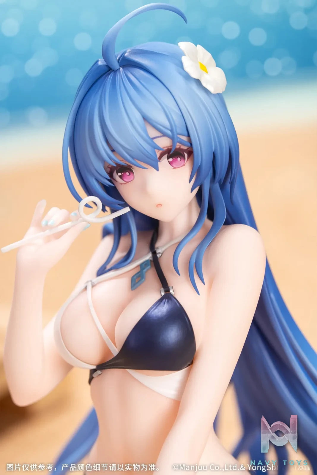Myethos – Azur Lane Helena Dazzling Ripple Ver. 1/8 Scale Figure (Licensed)