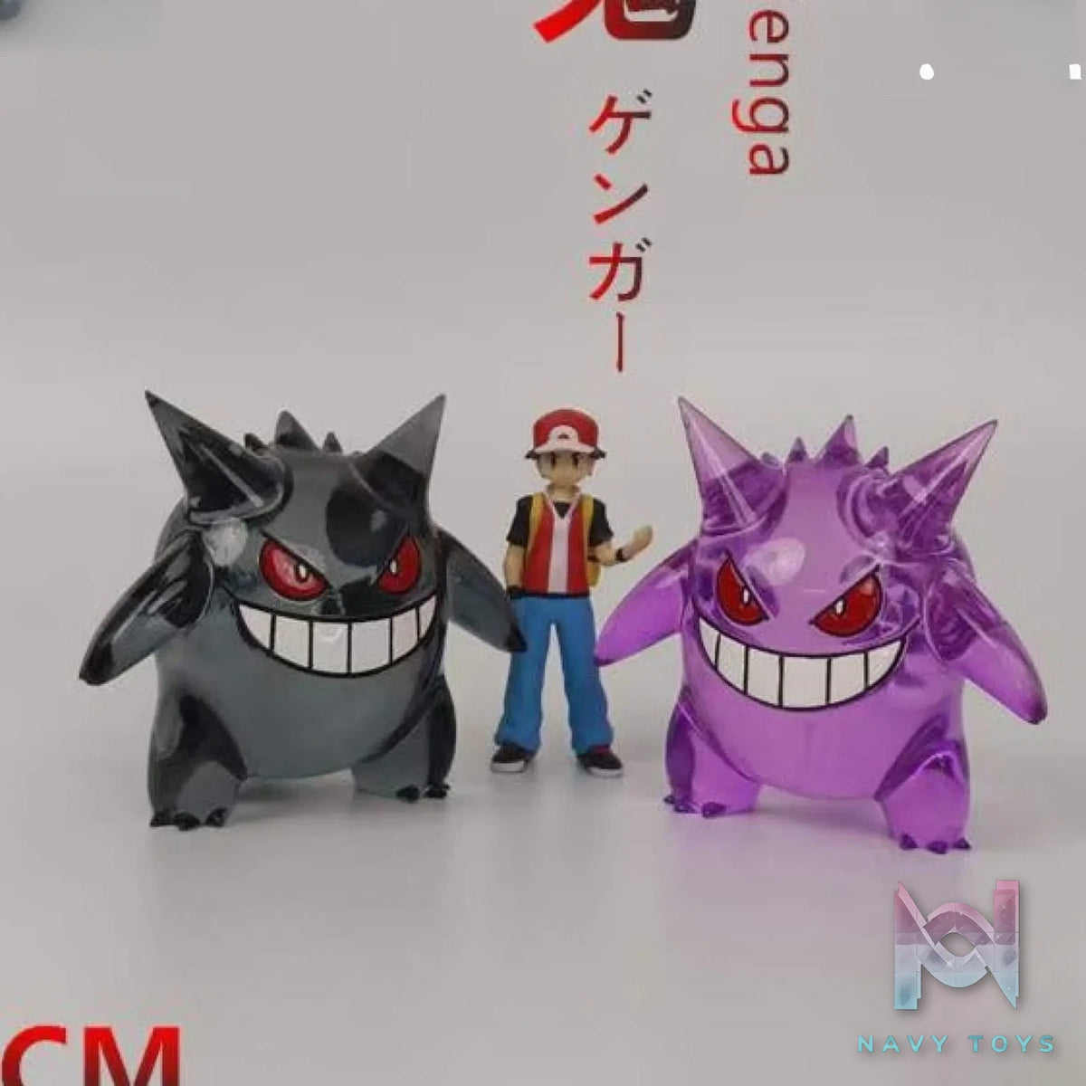Zhi Geng Niao Studio – Pokémon Gengar