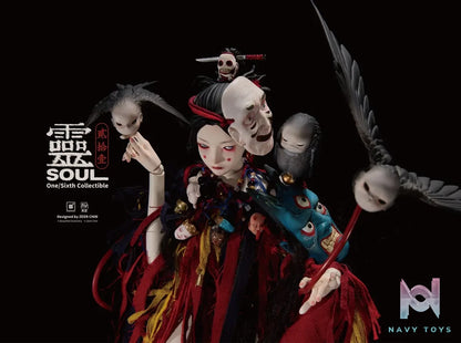 Beautiful Chemistry – 21 Series 1/6th Scale Action Figure Puppet Master – Soul BC202512 (Licensed)