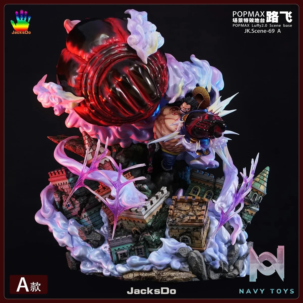 Base Luffy Gear 4 Ver A resin statue Jacksdo Studio anime figure