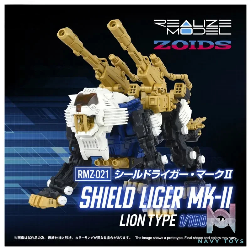 TAKARA TOMY – Realize RMZ-021 Shield Liger Mark. II Plastic Model (Licensed)