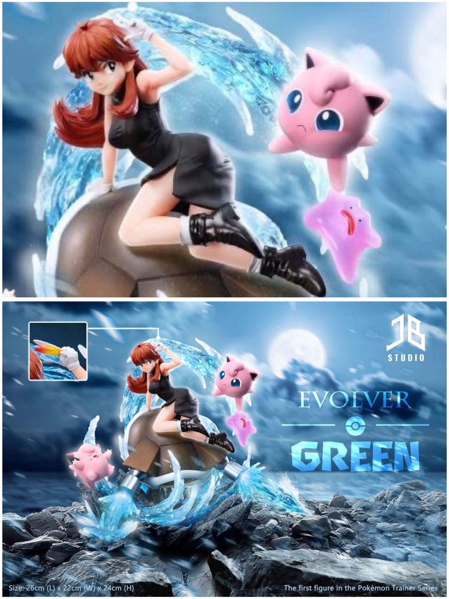 Evolver - Pokemon - JB Studio resin statue JB Studio anime figure