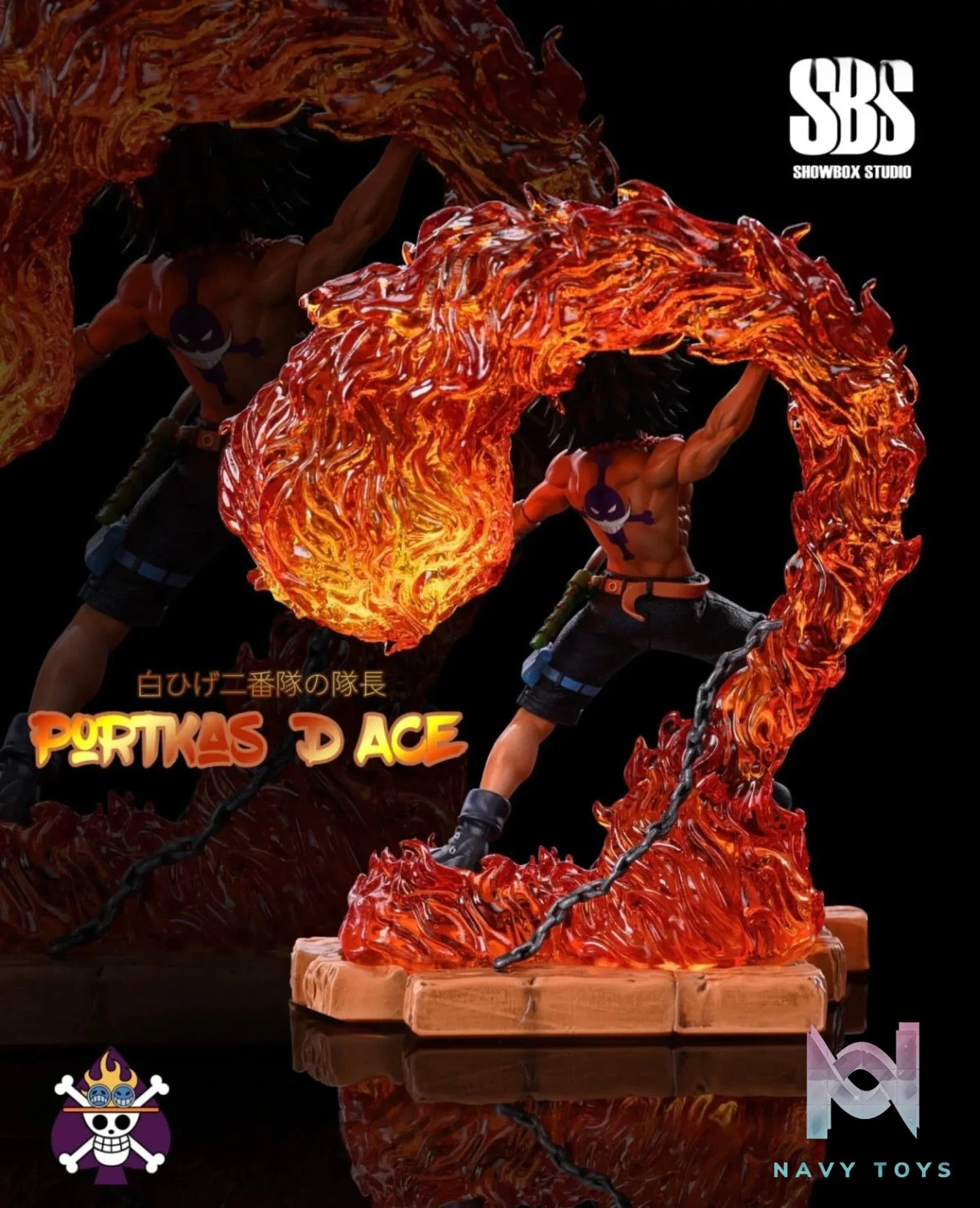 Show Box Studio – One Piece Whitebeard Pirates Ace