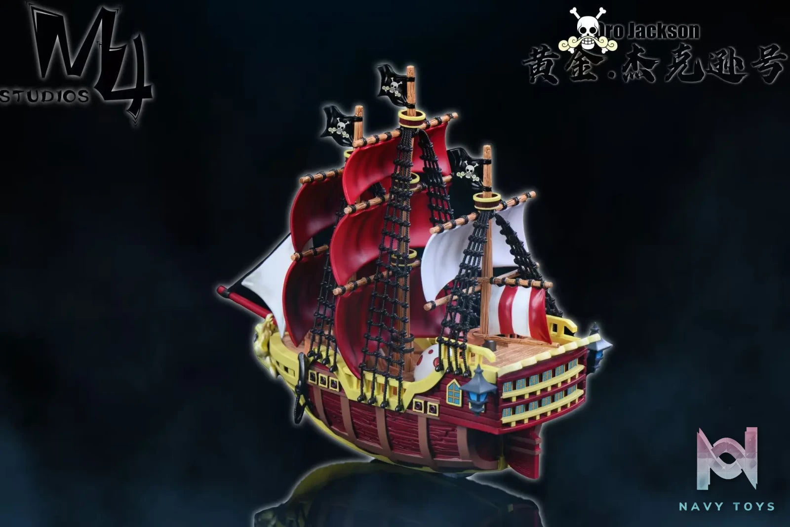 M4 Studio – One Piece Roger Pirates Ship Oro Jackson