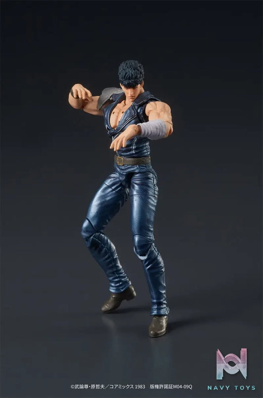 DIGACTION Studio – DIGACTION “Fist of the North Star” Kenshiro X Zeed Member Action Figure (Licensed)