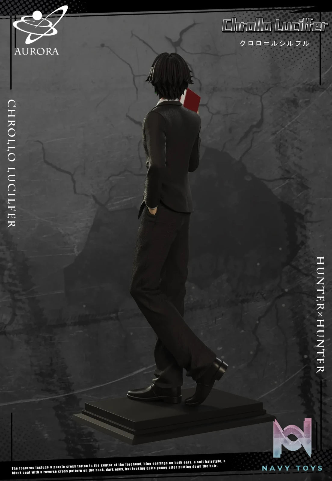 Aurora Studio – ********​******* Suit Series #2 ********​********