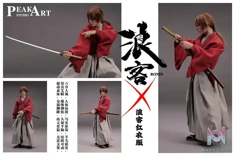 PEAKART Studio – Rurouni Kenshin Himura Kenshin