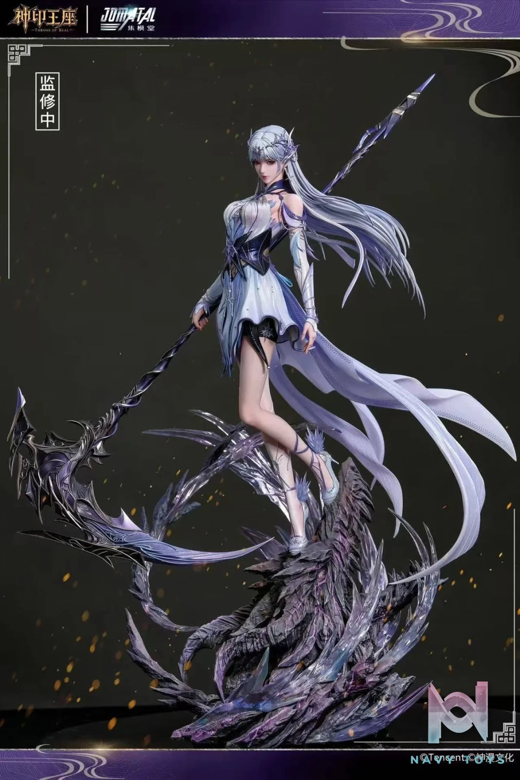 Sheng Cai Er ( Thánh Tái Nhi ) resin statue jomatal studio anime figure