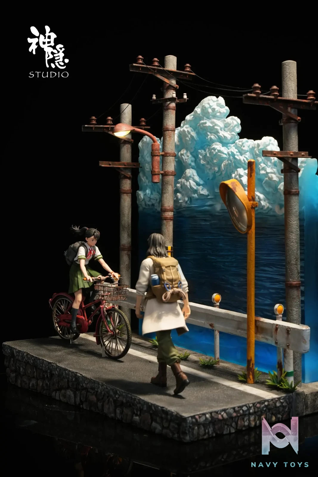 Shen Yin Studio – The Crossroads Before Goodbye Suzume