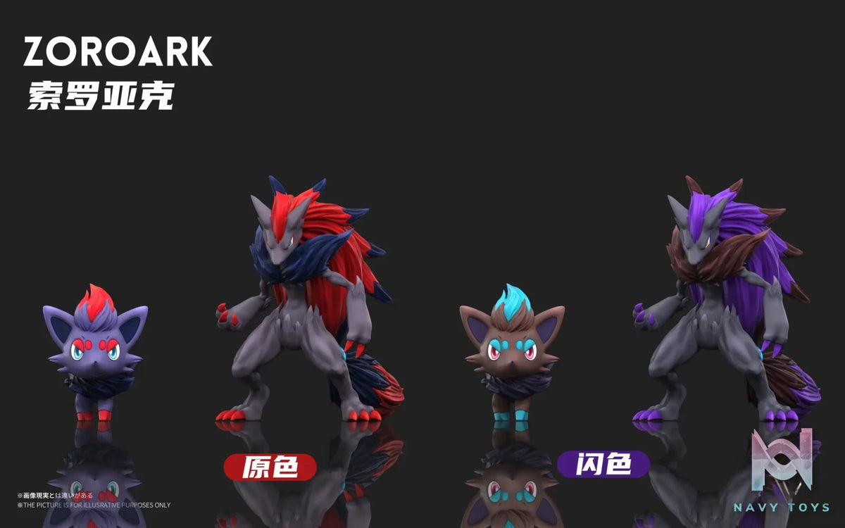 Wonder Studio – Pokémon Zoroark Evolution Set