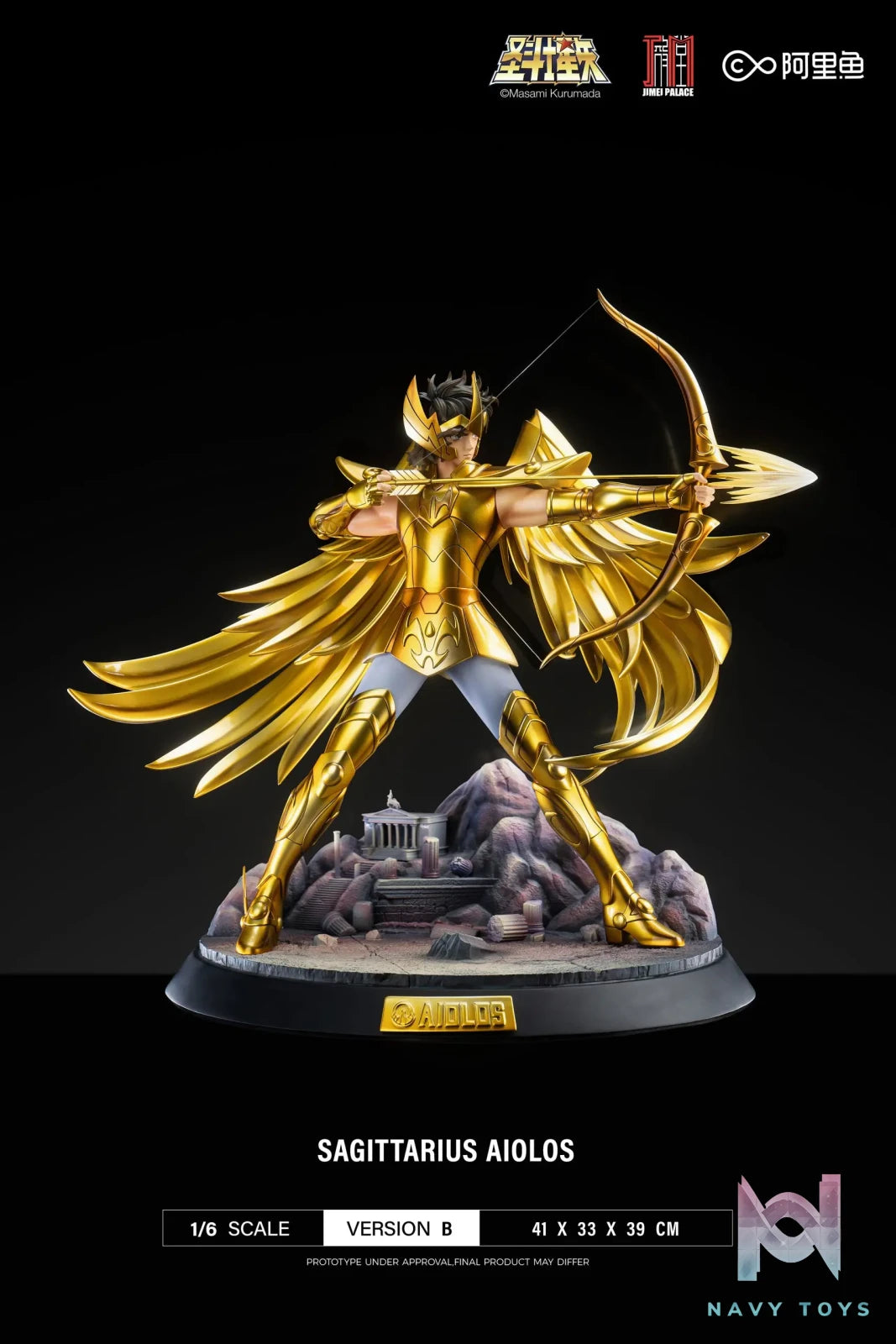 JIMEI PALACE Studio – Saint Seiya: Twelve Gold Sagittarius Aeolus Statue (Licensed)