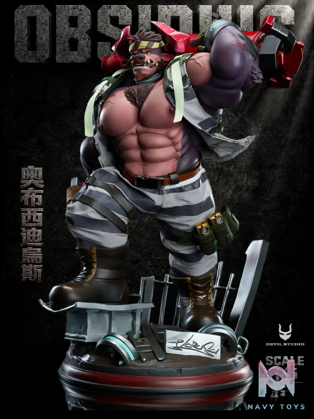 Devil Studio – Obsidius LIVE A HERO