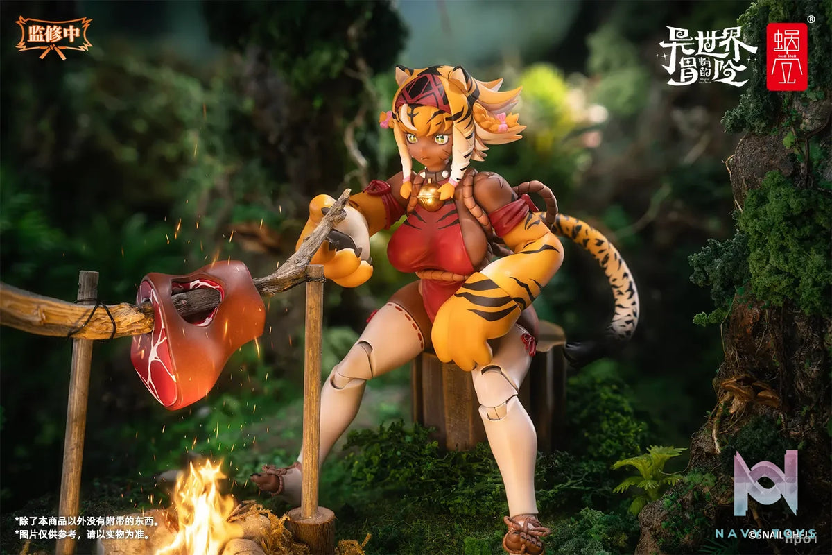Snail Shell – RPG-04 Garu the Tiger Warrior Girl (Licensed)