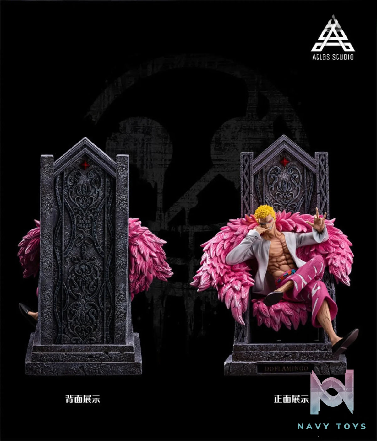 Atlas Studio – One Piece Donquixote Doflamingo