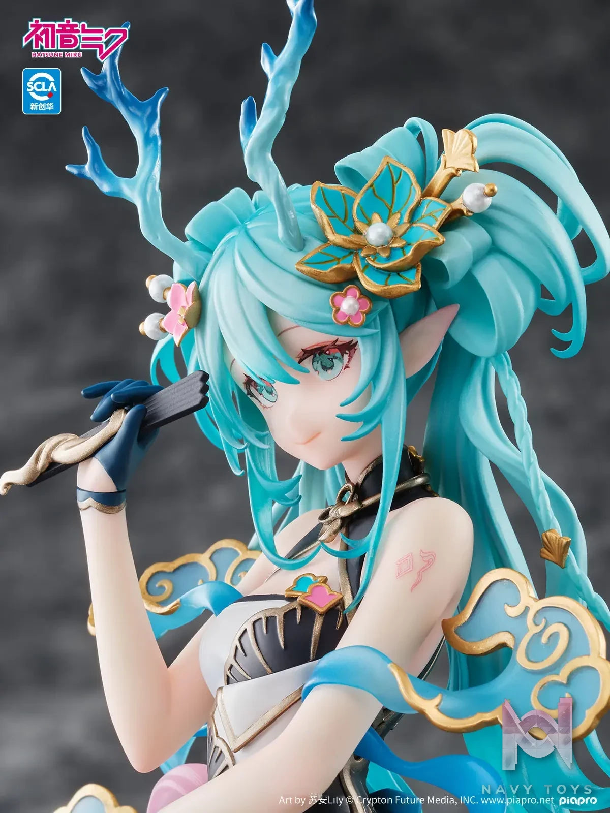 Kaiyodo – Hatsune Miku Azure Dragon Ver. 1/7 Complete Figure (Licensed)