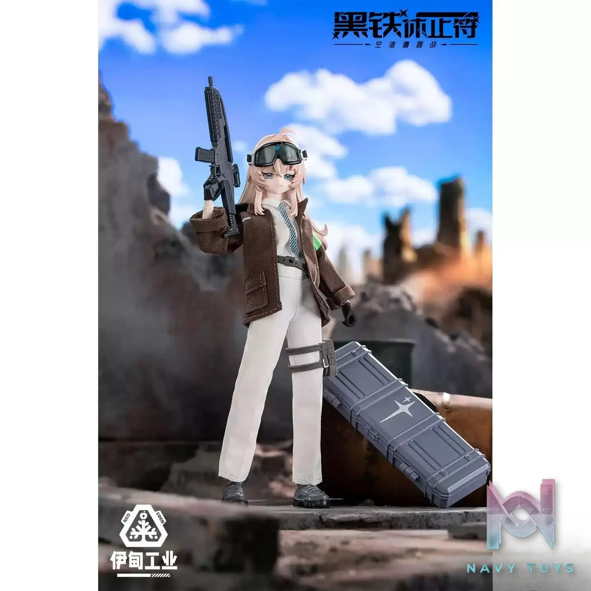 NEO EDEN TOYS – Eden Industry Rest in Iron Note Series Vol. 1 Null Encounter Articulated Figure (Licensed)