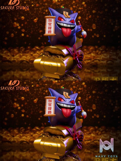 Jiangshi Gengar - Pokemon - Sakura Studio resin statue Sakura Studio anime figure