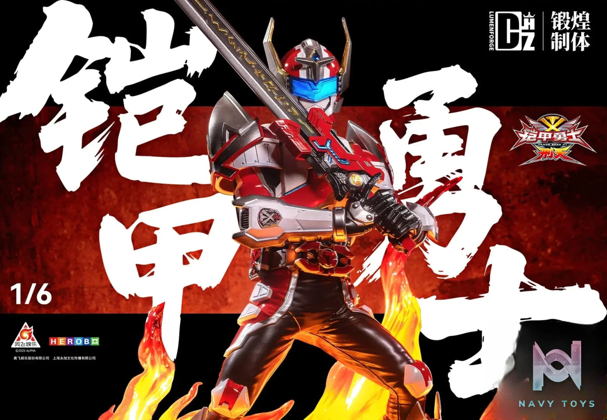 DHZT Studio – 1/6 Scale Armor Hero Atlas Audio-Luminescent Statue (Licensed)