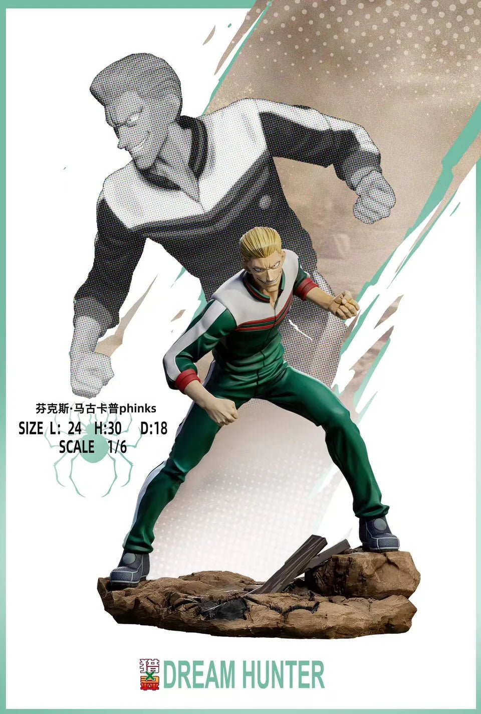 Phinks - Dream Hunter Studio - dream Hunter Studio resin statue Dream Hunter Studio anime figure