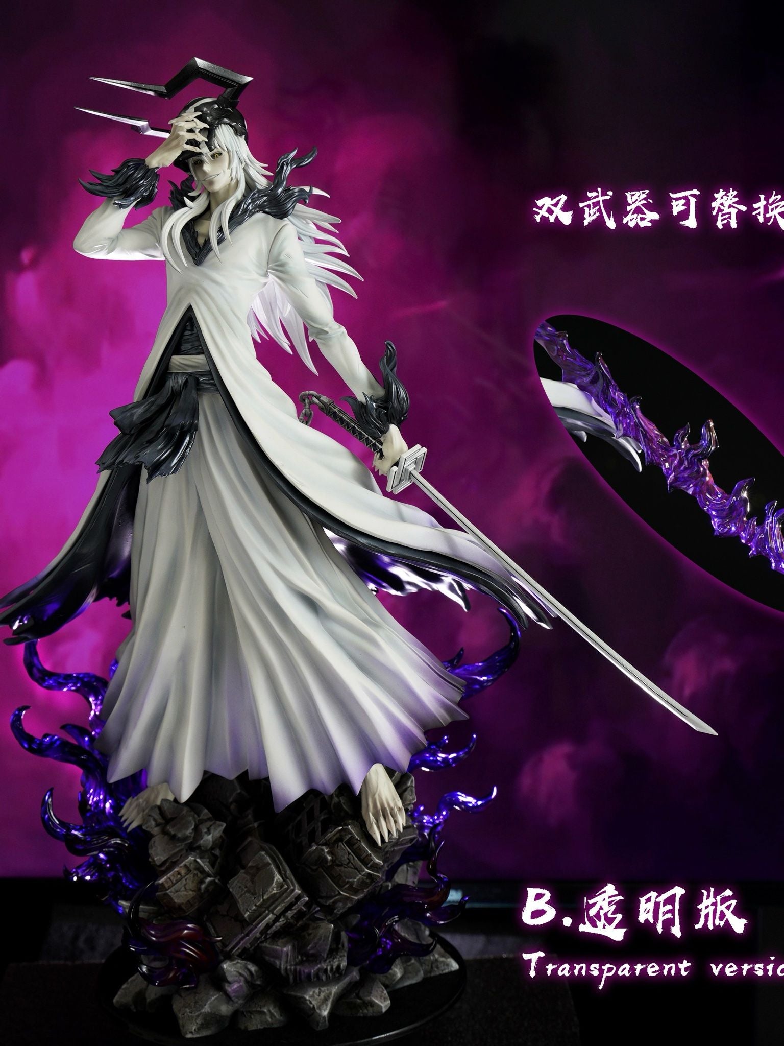 Hollow White Ichigo - Bleach - Cheng Studio resin statue Cheng Studio anime figure