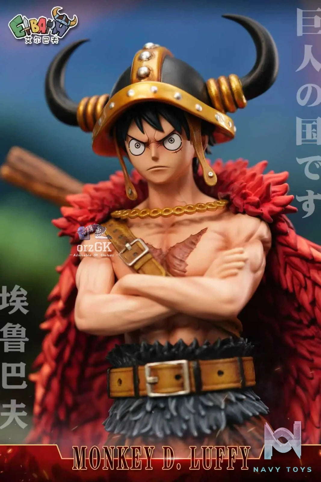 Elbaph Studio – Monkey D. Luffy One Piece