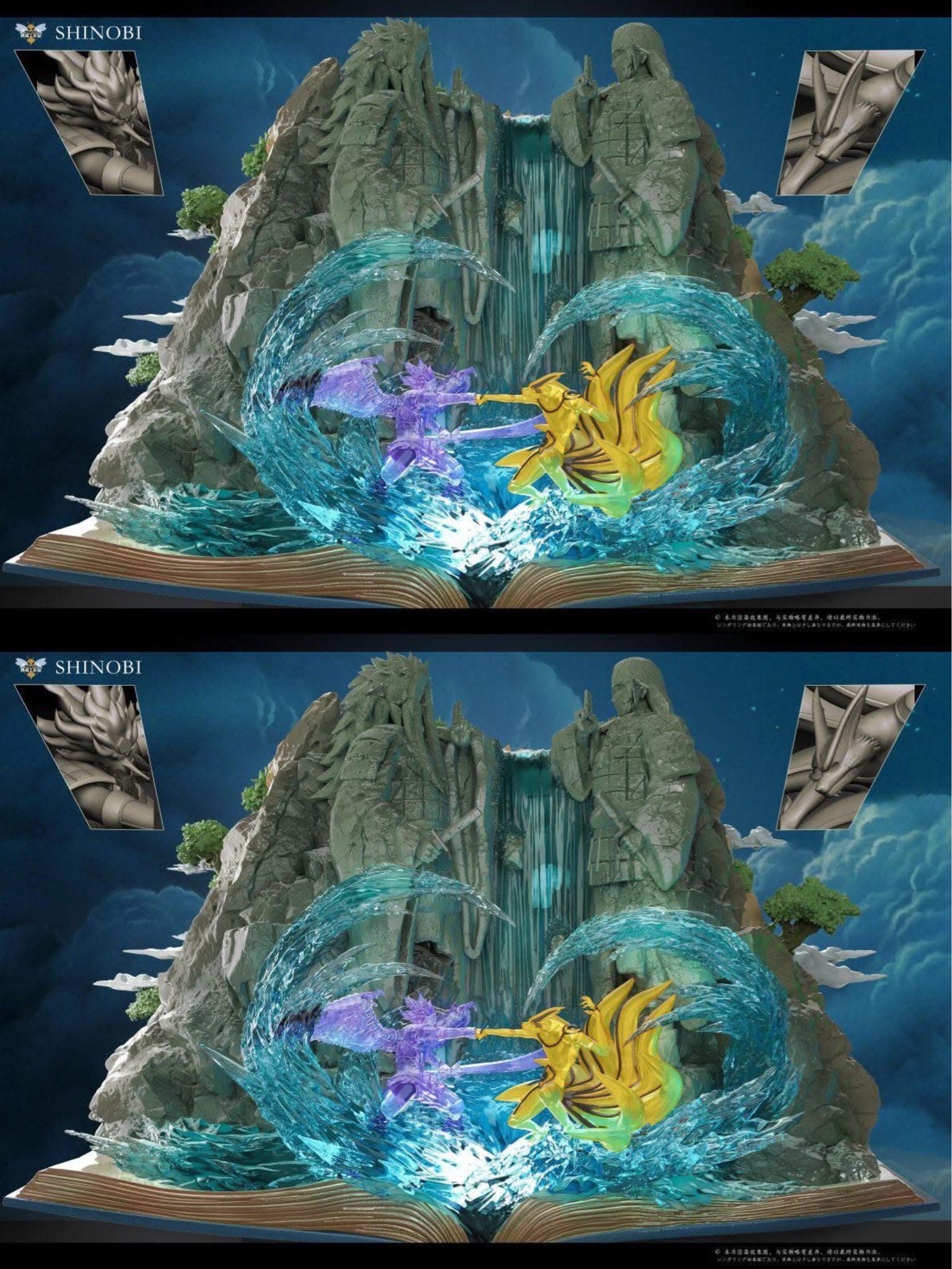 Village Hidden in the Leaves & Valley of the End - Naruto - WASP Studio resin statue WASp Studio anime figure