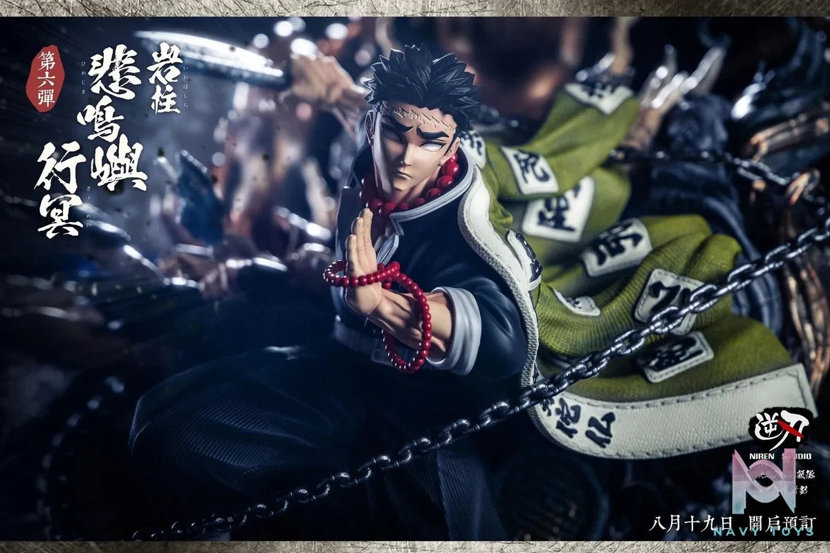 Himejima Gyoumei resin statue niren studio anime figure