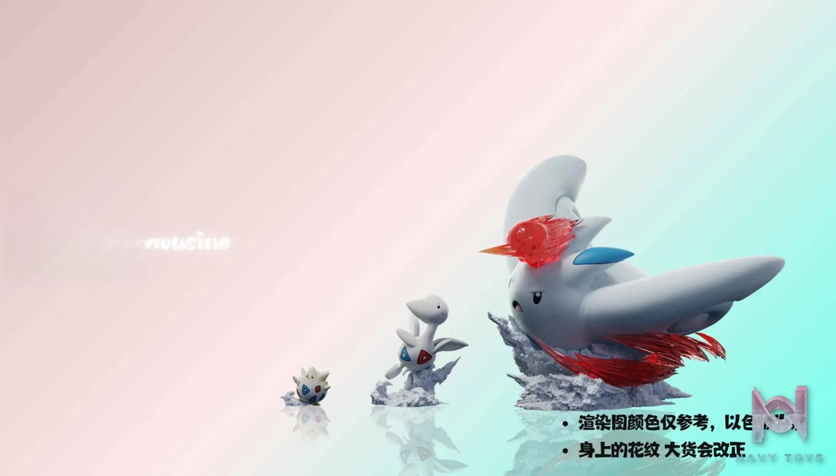 LIMOUSINE Studio – Togepi Evolution Group Pokémon