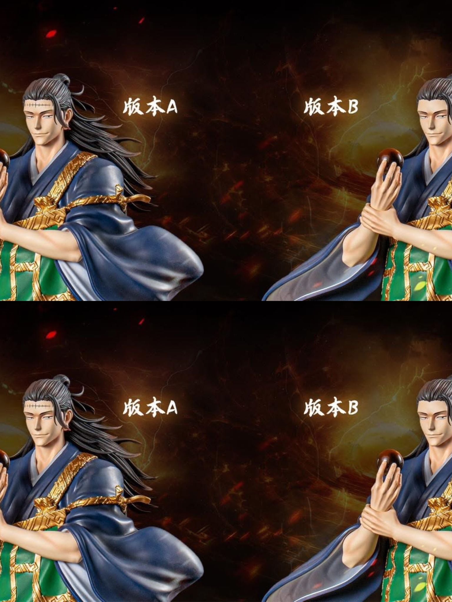 Geto Suguru - Jujutsu Kaisen - WM Studio resin statue WM Studio anime figure