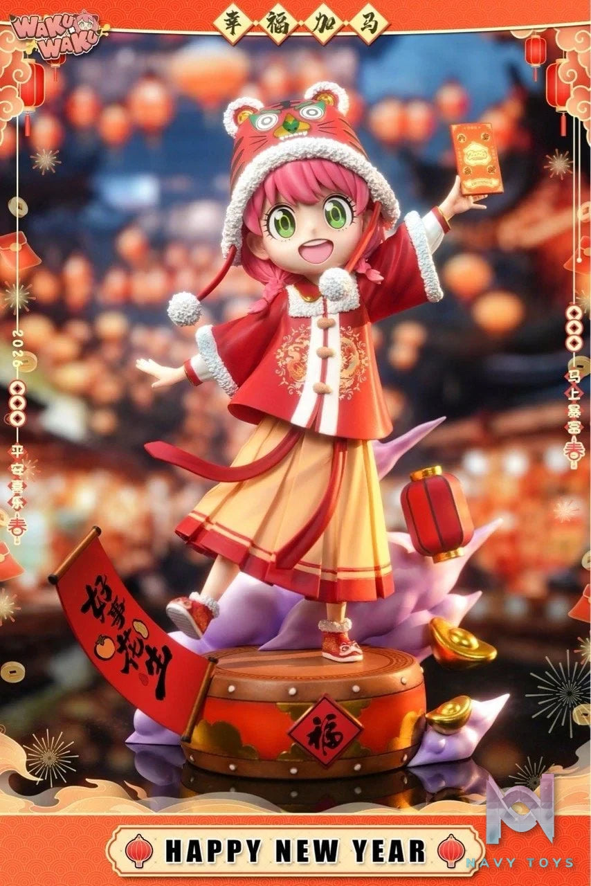 Anya New Year - Spy x Family - WAKUWAKU Studio resin statue WAKUWAKU Studio anime figure